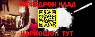 MDMA Кунгур