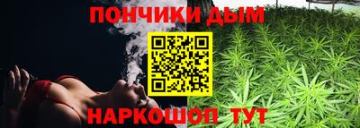 меф VHQ Краснокаменск