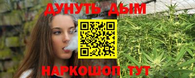 spice Кумертау