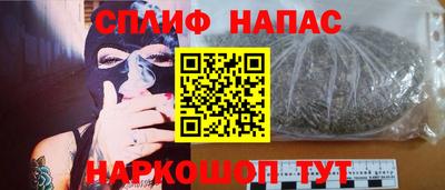 соль ск Кулебаки