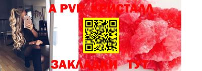 MDMA Кунгур