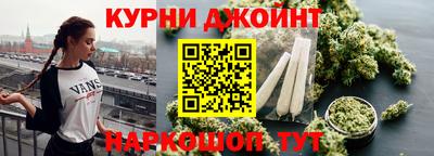 соль ск Кулебаки