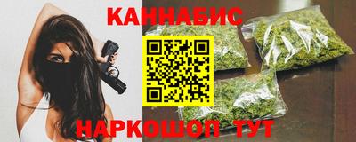 MDMA Кунгур