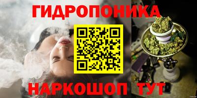 меф VHQ Краснокаменск