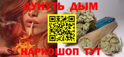 меф VHQ Краснокаменск