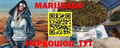 альфа пвп VHQ Краснознаменск