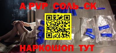 меф VHQ Краснокаменск
