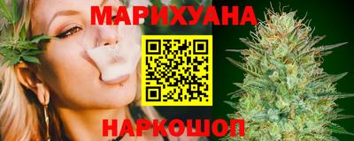 альфа пвп VHQ Краснознаменск