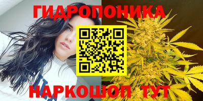 MDMA Кунгур