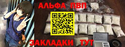 соль ск Кулебаки