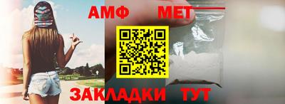 MDMA Кунгур