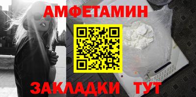 MDMA Кунгур