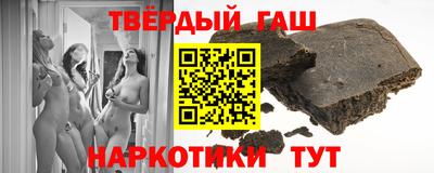 spice Кумертау