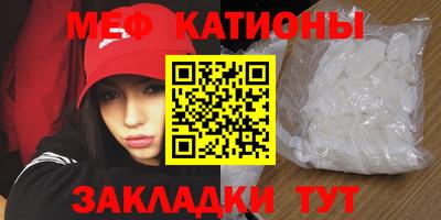 соль ск Кулебаки