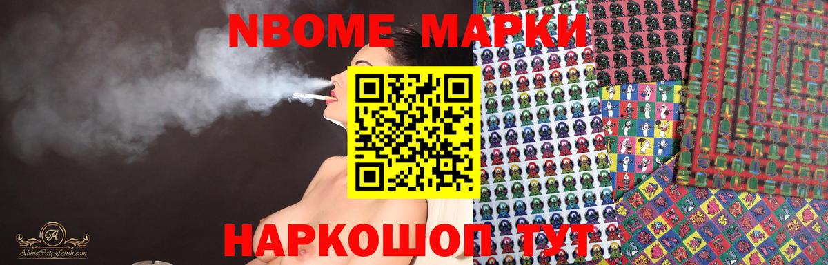 Лсд 25 экстази ecstasy Кингисепп